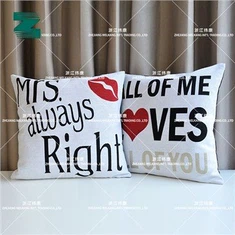 Coussin décoratif de luxe Jacquard Love Design, housse de coussin